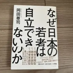 Item thumbnail for item 4ddf1a3b-4f90-4313-be5f-8697d4de00a4