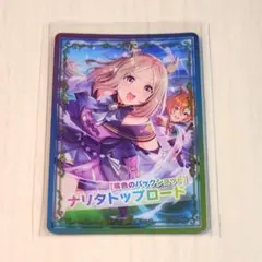 ウマ娘 缶バッジ 夏フェスver. ナリタトップロード OIOI - メルカリ