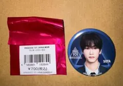 PRODUCE101 日プ 新世界 popup ラキドロ 缶バッジ 東野蒼汰 - メルカリ