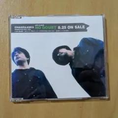 激レア！CHAGE&ASKA オリジナルカラオケカセットチャゲ＆飛鳥 - メルカリ