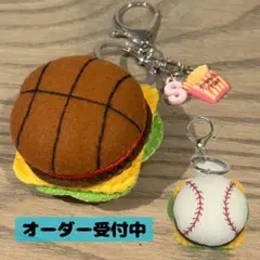 8日着／【ゆうくん】47個／部活お守り／ハンバーガーキーホルダー 8日着／【ゆうくん】47個／部活お守り／ハンバーガー