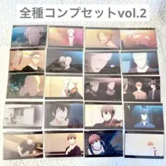 ギヴン　ノイタミナ　ブロマイド② 全種コンプセット　未使用　20枚 2026年最新】ノイタミナ ギヴン ブロマイドの人気アイテム - メルカリ