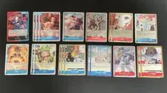 赤青ルーシー デッキパーツ まとめ売り