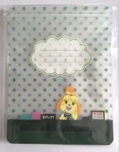 どうぶつの森　一番くじ　ジッパーバッグ　しずえ