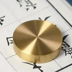 Item thumbnail for item 532a4452-b273-44e2-9113-4a004c172159