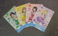 Item thumbnail for item 5af9d565-a386-4c87-9a7d-5a586e8e04d6