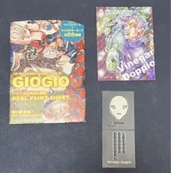 2026年最新】エピタフ ジョジョの人気アイテム - メルカリ