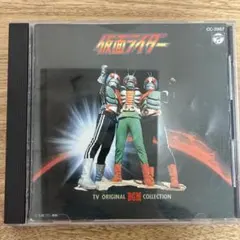 まる様 リクエスト 3点 まとめ商品