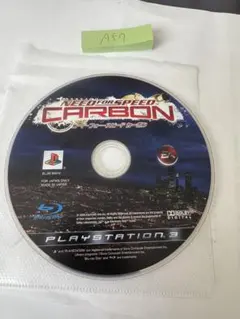 ニード フォー スピード カーボン PS3 ソフト