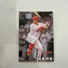 プロ野球チップス 広島東洋カープ#31坂倉将吾選手トレーディングカード