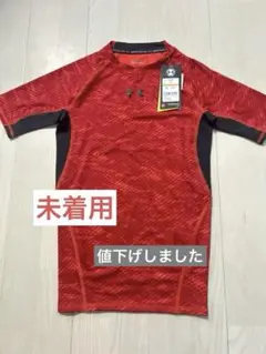 【未使用】UNDER ARMOUR レッド アンダーシャツ SM