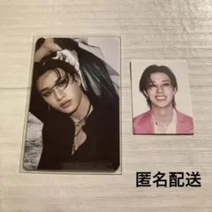 スキズ　DOIT PLATFORM封入トレカ　IT封入ステッカーバンチャン