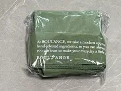 BOUL'ANGE ブールアンジュ エコバッグ　グリーン系