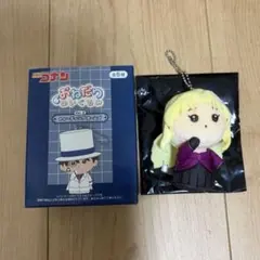 名探偵コナンプラザ　おねだりぬいぐるみ vol.2 ベルモット①のサムネイル