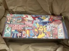 ポケモンセンター フクオカ スペシャルBOX 新品未開封　シュリンク付