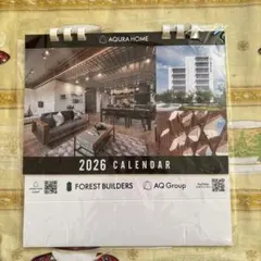 Item thumbnail for item fc33d236-4bfb-4621-96b0-46dfd12c28fe