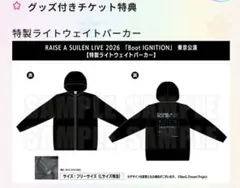 2026年最新】bang dream パーカーの人気アイテム - メルカリ