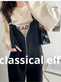 ◾️ クラシカルエルフ classical elf オールインワン サロペット