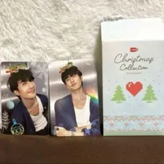 BOYS CHRISTMAS COLECTION Earth