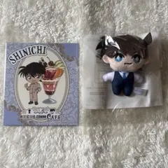 工藤新一 名探偵コナン セガラッキーくじオンライン 執事喫茶