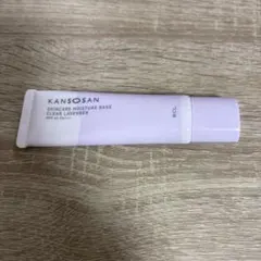 KANSOSAN スキンケアモイスチャーベース クリアラベンダー 30g