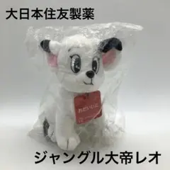 2025年最新】レオ アイミクスの人気アイテム - メルカリ