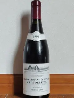【古酒☆】Michel Gros Vosne-Romanee 1998のサムネイル