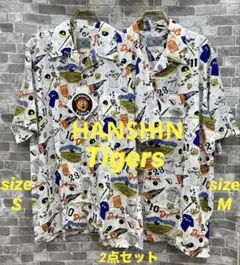 2025年最新】阪神 ユニフォーム sの人気アイテム - メルカリ