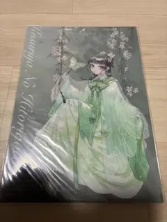 2025年最新】薬屋のひとりごと クリアファイル ビッグガンガンの