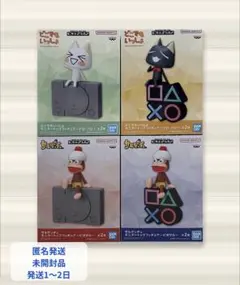モニタートップフィギュア ピポサル どこでもいっしょ トロ クロ 4体