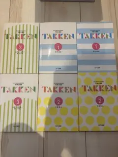 Item thumbnail for item 870a3110-8f2f-4e1d-9f0f-35aa8d061d09