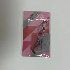 那須雄登 グッズまとめBOX(専用出品) 那須雄登 グッズまとめBOX(専用出品) 那須雄登 グッズまとめBOX(専用出品)