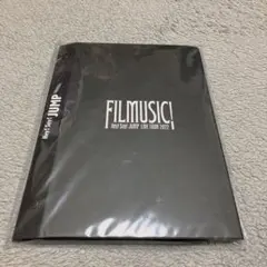 Hey!Say!JUMP FILMUSIC 会報フォルダ