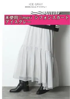 Item thumbnail for item 1facd997-6680-4d69-8520-50aa4f9bec82