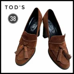 Item thumbnail for item 1ce3af8e-644d-4333-9ac8-815d7c518f23