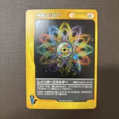 ポケモンカード　DPt　レインボーエネルギー　4枚セット　2009　プロモ ポケモンカード DPt レインボーエネルギー 4枚セット 2009