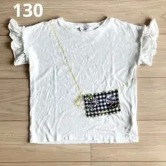 グローバルワーク　Tシャツ　フリル　130 Lサイズ　女の子のサムネイル