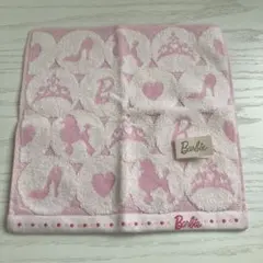 Item thumbnail for item c7ae0f65-f2d6-4cc0-a94f-0131512a2e25