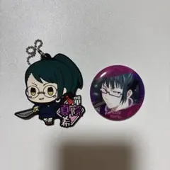 呪術廻戦　禪院真希