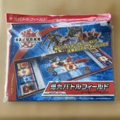 【箱なし】爆丸 バトルフィールド 極 武ドラガオン クリア 士リング 未開封 武ドラガオンクリア ver. BUJIN DRAGAON CLEAR ver. 火属性 爆