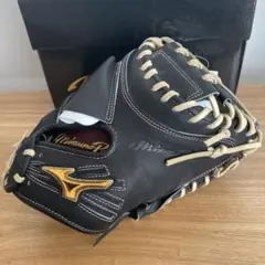 ミズノプロ　オーダー　硬式　キャッチャーミット　定価71,500円　大城型