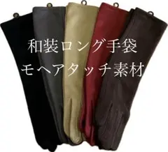 may様 リクエスト 2点 まとめ商品