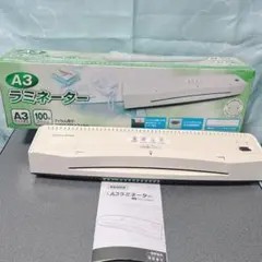 Item thumbnail for item d785e6ec-874e-443b-8900-9a7ee3676c7d