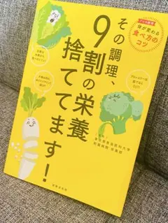 Item thumbnail for item 1faf454e-4769-46dc-a066-739ee0d26036