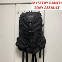 2025年最新】mystery ranch 2day assaultの人気アイテム - メルカリ