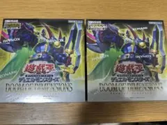 カイです様 リクエスト 2点 まとめ商品