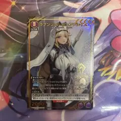 ラプンツェル ピュアグレイス PcRパラレル 2枚セット NIKKE - メルカリ