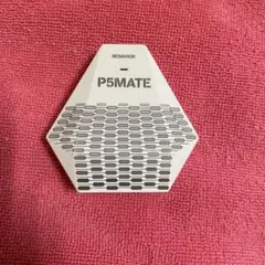 2026年最新】bes p5mateの人気アイテム - メルカリ