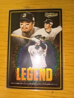 2025 カルビープロ野球第1弾　(オ) T-岡田 レジェンドカード