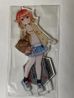 Item thumbnail for item f3bf9384-3c17-4f48-82bf-9e6a58eaf3e5